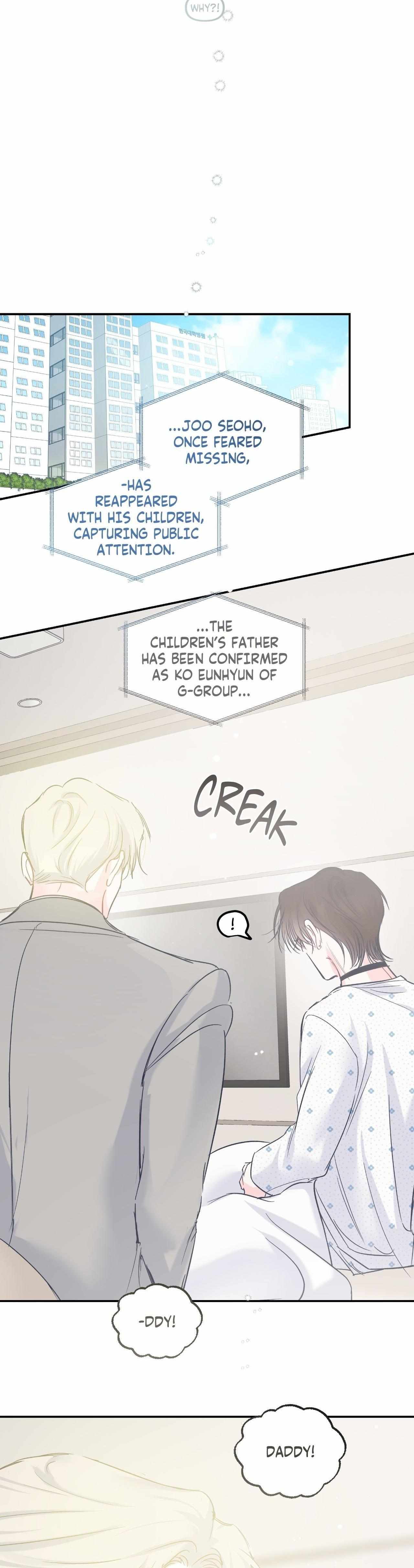 Read A plot twist is a plot twist plot twist chapter 33 image 21 on Lezhin