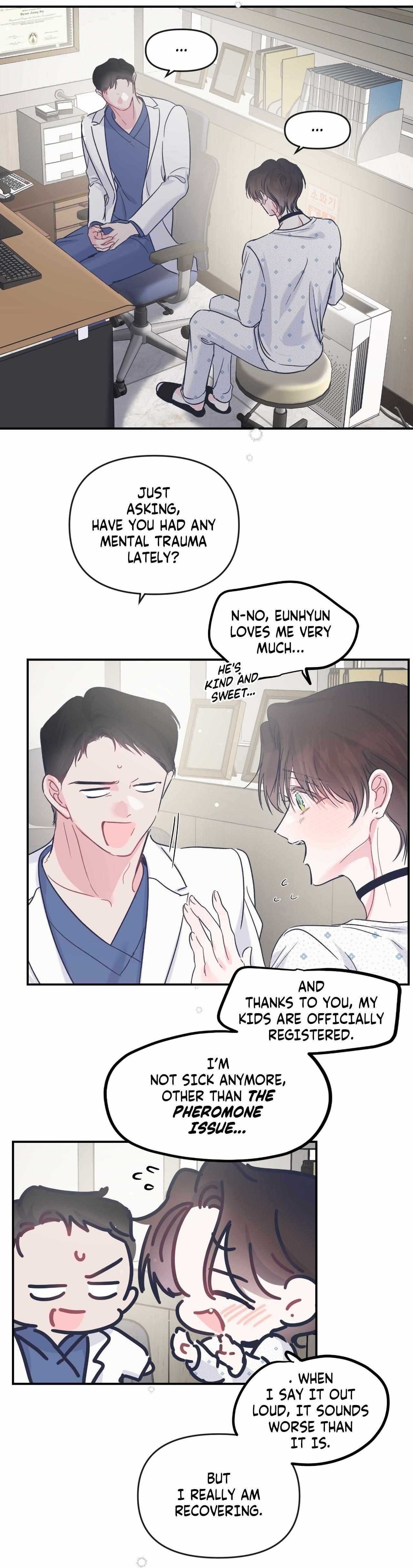 Read A plot twist is a plot twist plot twist chapter 36 image 17 on Lezhin