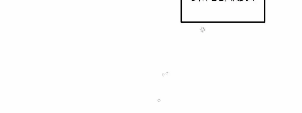 Read A plot twist is a plot twist plot twist chapter 41.7 image 32 on Lezhin