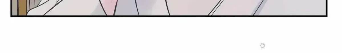 Read A plot twist is a plot twist plot twist chapter 41.7 image 40 on Lezhin