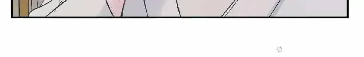 Read A plot twist is a plot twist plot twist chapter 42.7 image 40 on Lezhin