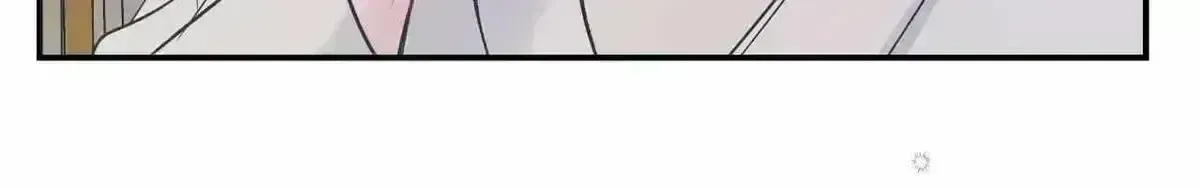 Read A plot twist is a plot twist plot twist chapter 42.9 image 40 on Lezhin