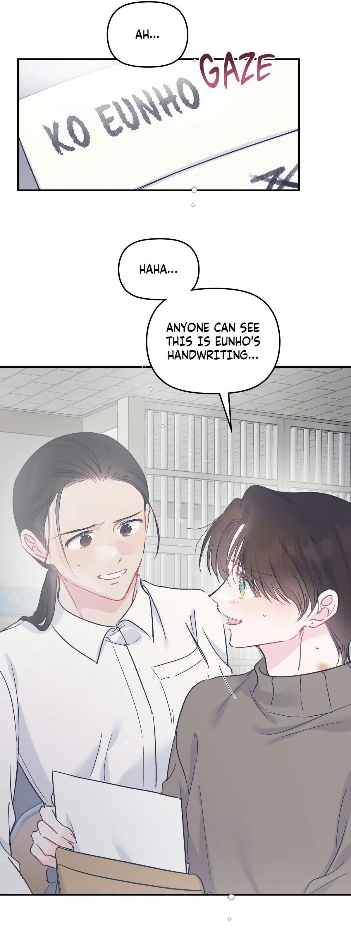 Read A plot twist is a plot twist plot twist chapter 47 image 8 on Lezhin