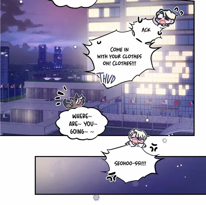 Read A plot twist is a plot twist plot twist chapter 5 image 52 on Lezhin