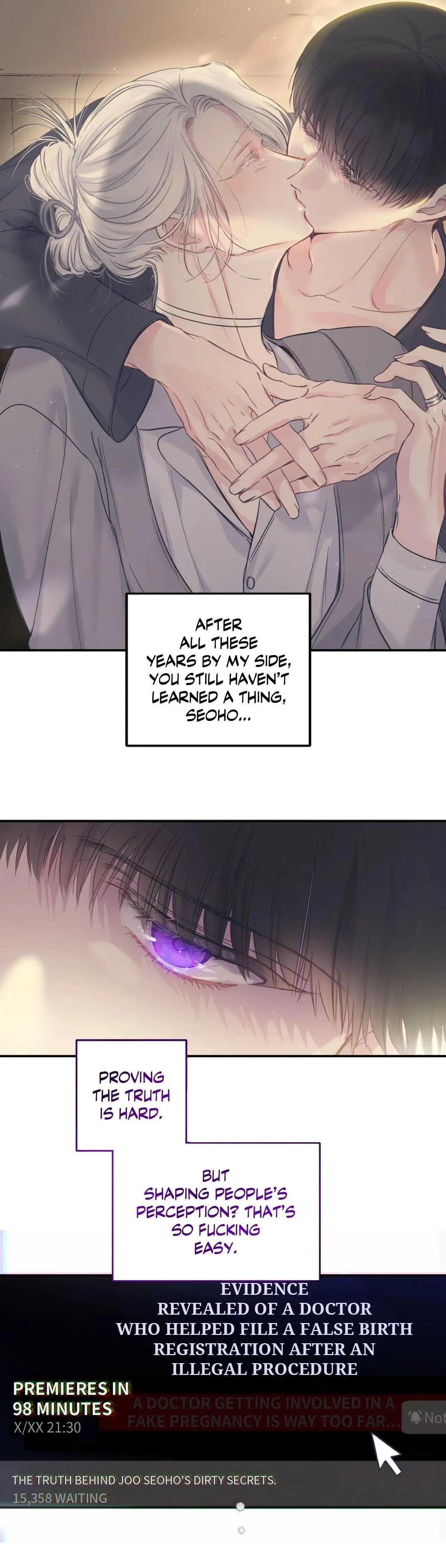 Read A plot twist is a plot twist plot twist chapter 57 image 5 on Lezhin