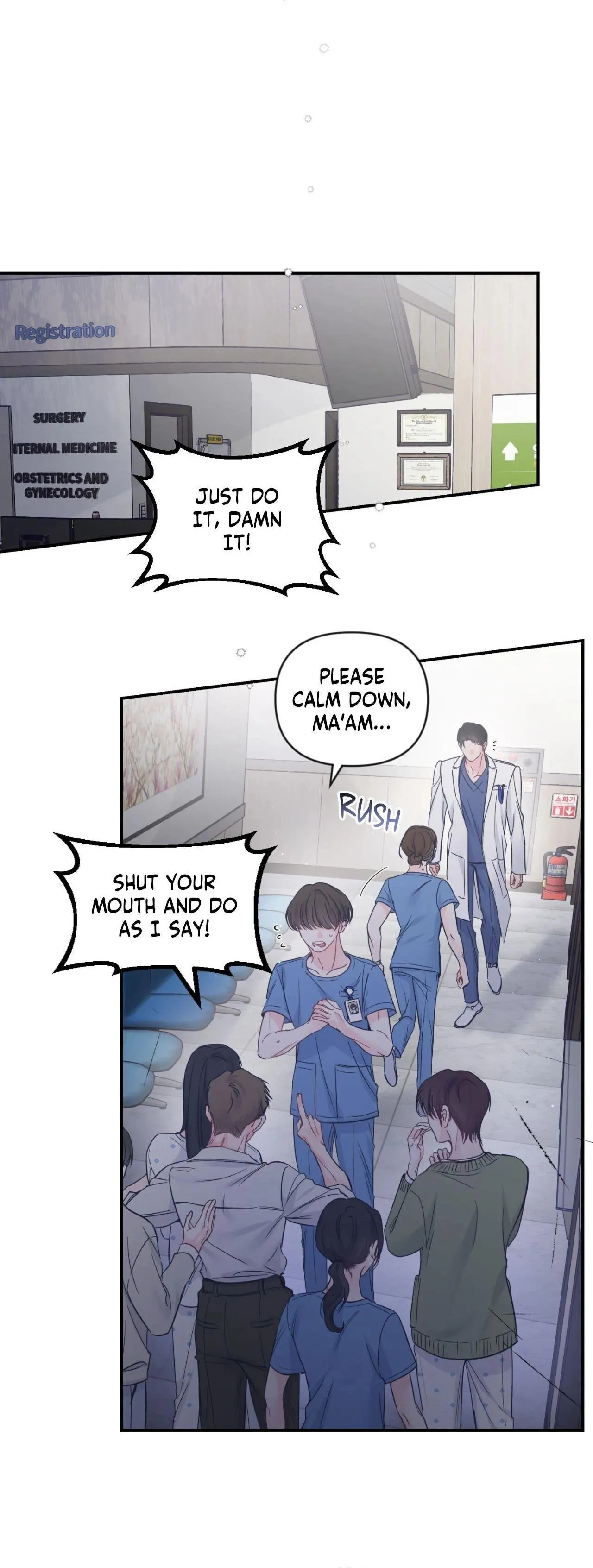 Read A plot twist is a plot twist plot twist chapter 58 image 10 on Lezhin