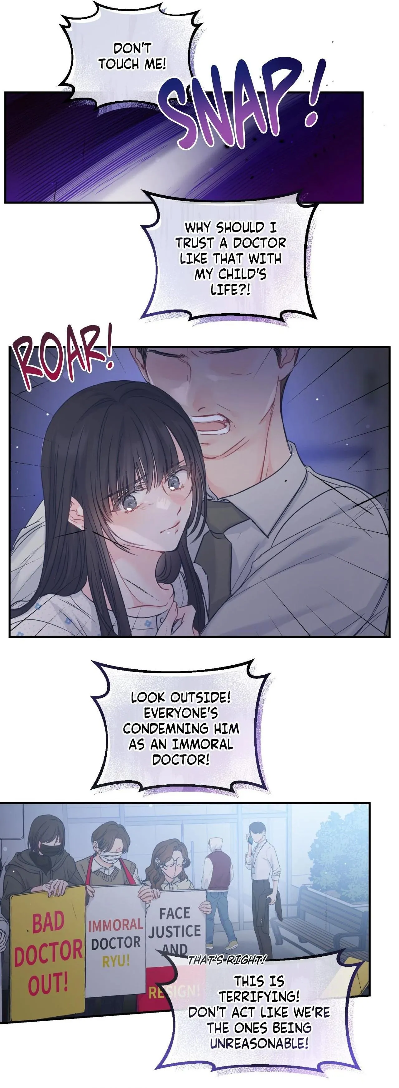 Read A plot twist is a plot twist plot twist chapter 58 image 12 on Lezhin