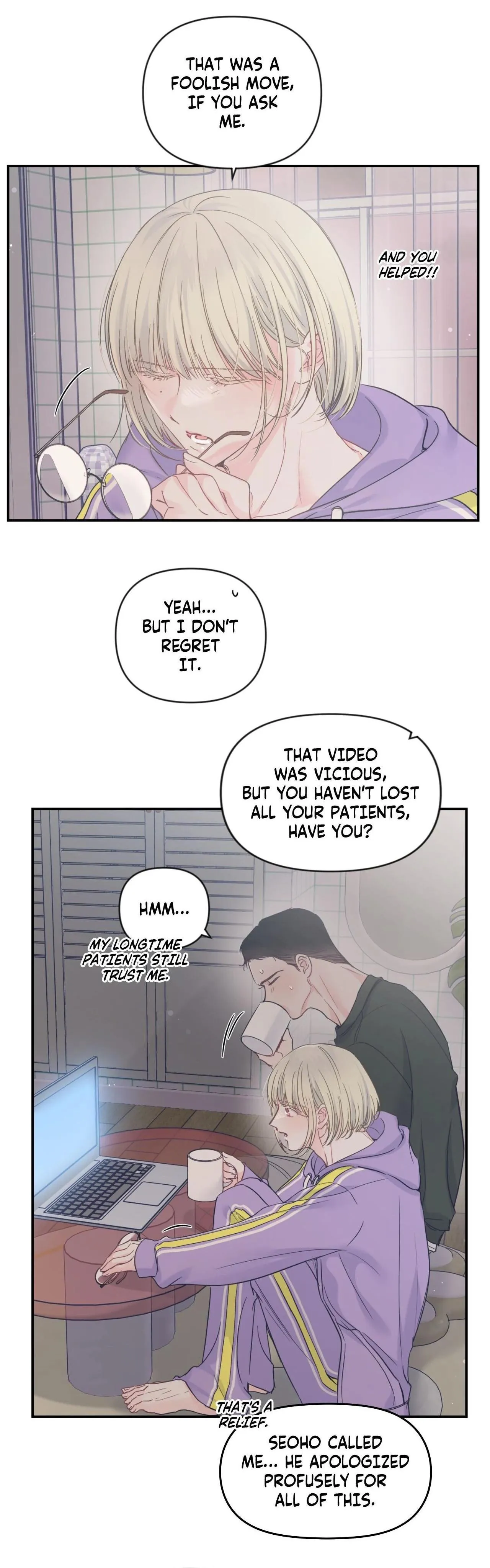 Read A plot twist is a plot twist plot twist chapter 58 image 16 on Lezhin