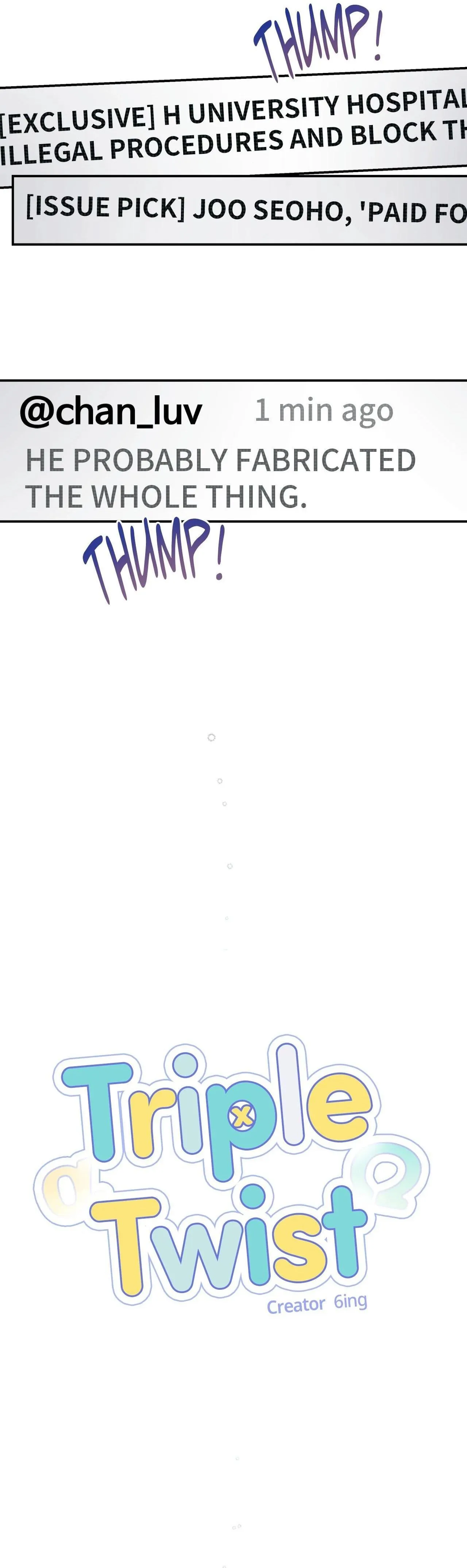 Read A plot twist is a plot twist plot twist chapter 58 image 9 on Lezhin