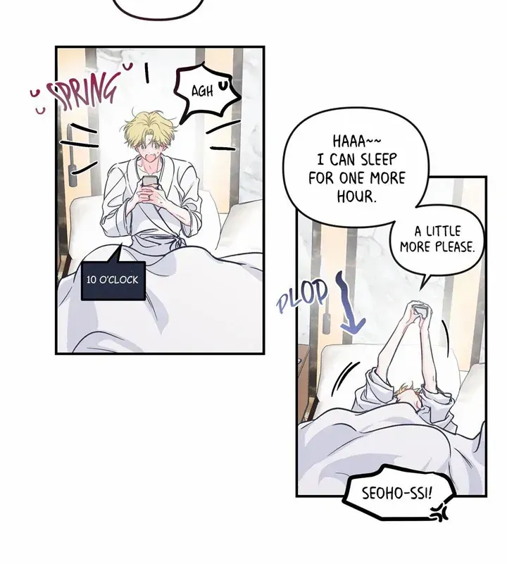 Read A plot twist is a plot twist plot twist chapter 6 image 26 on Lezhin