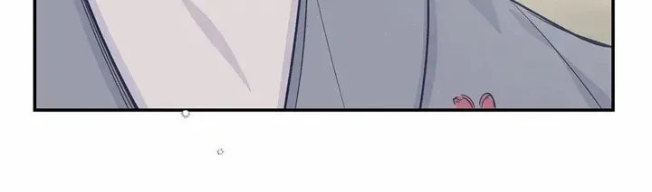 Read A plot twist is a plot twist plot twist chapter 6 image 35 on Lezhin