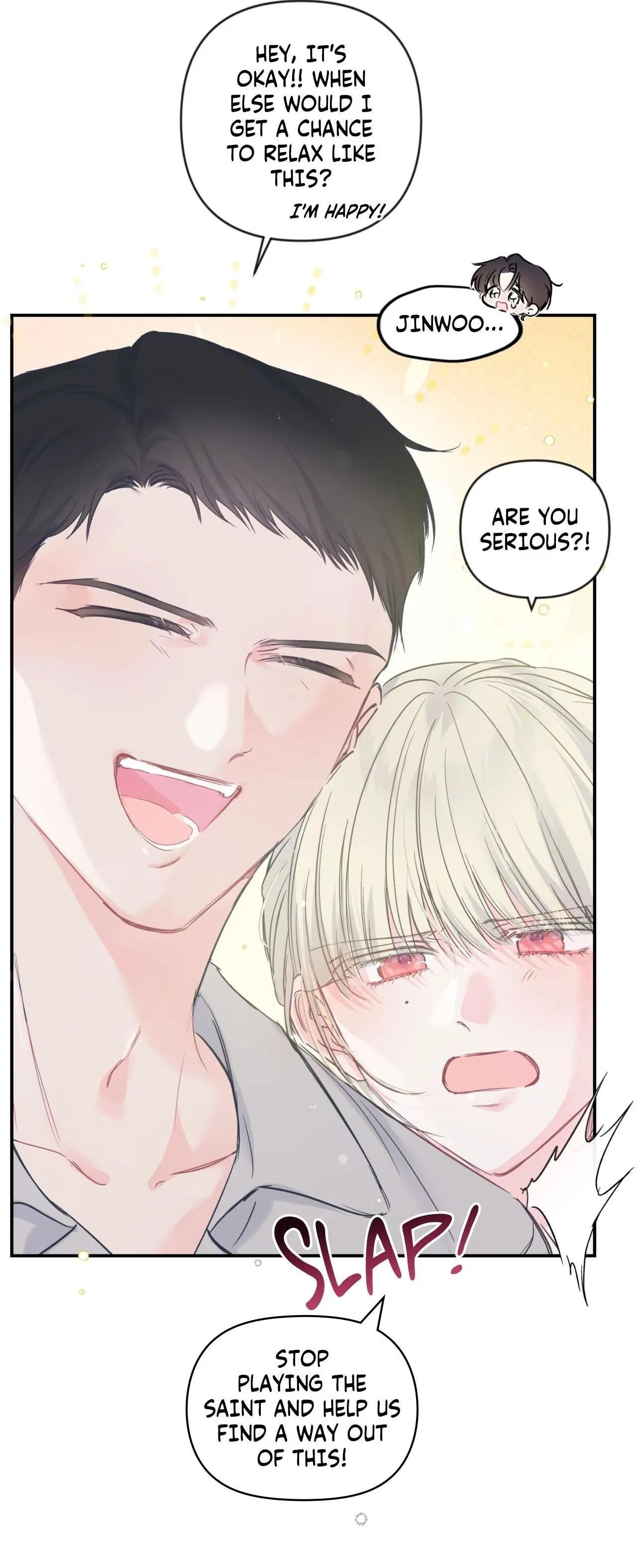 Read A plot twist is a plot twist plot twist chapter 60 image 17 on Lezhin