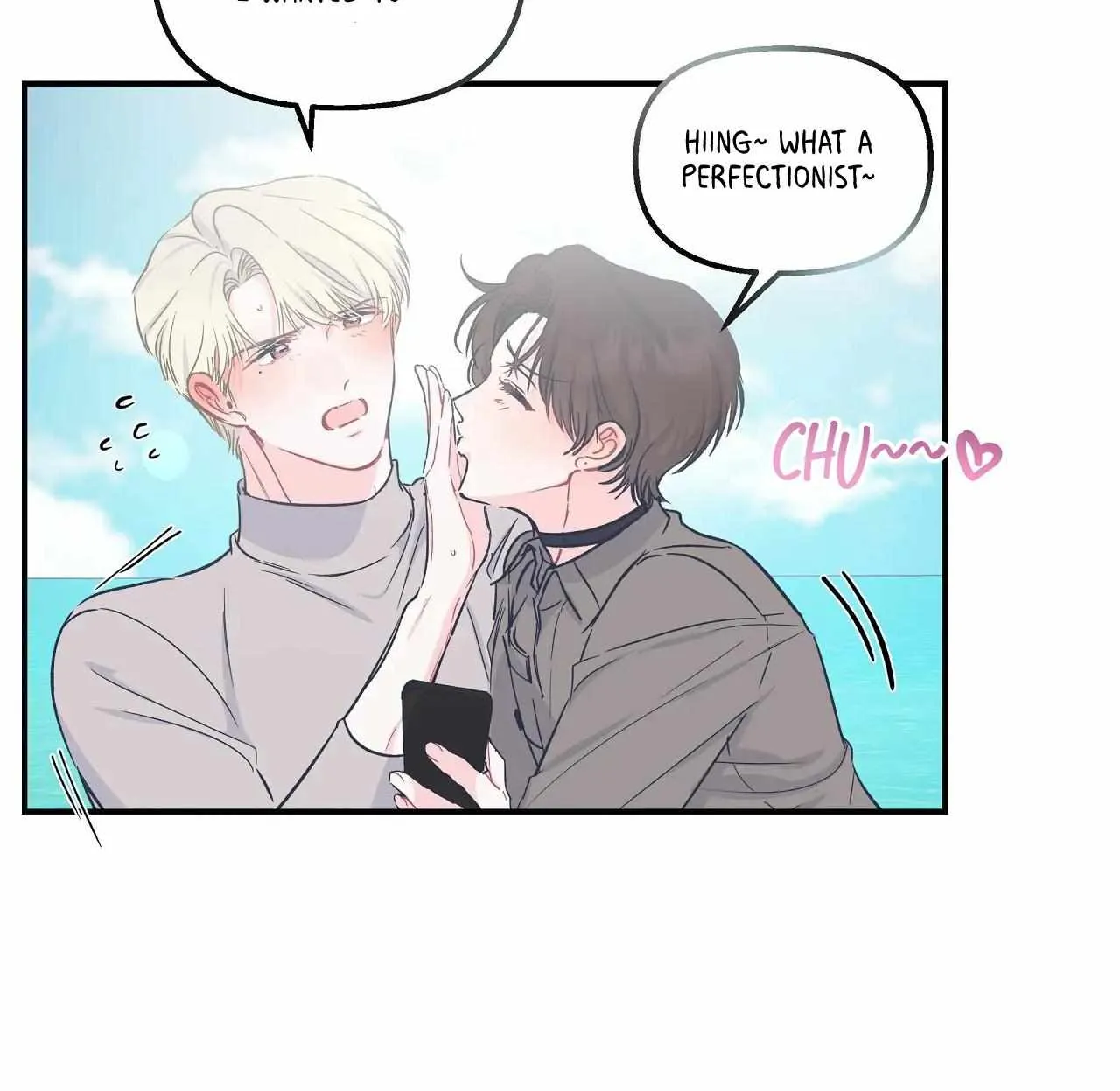 Read A plot twist is a plot twist plot twist chapter 7 image 20 on Lezhin