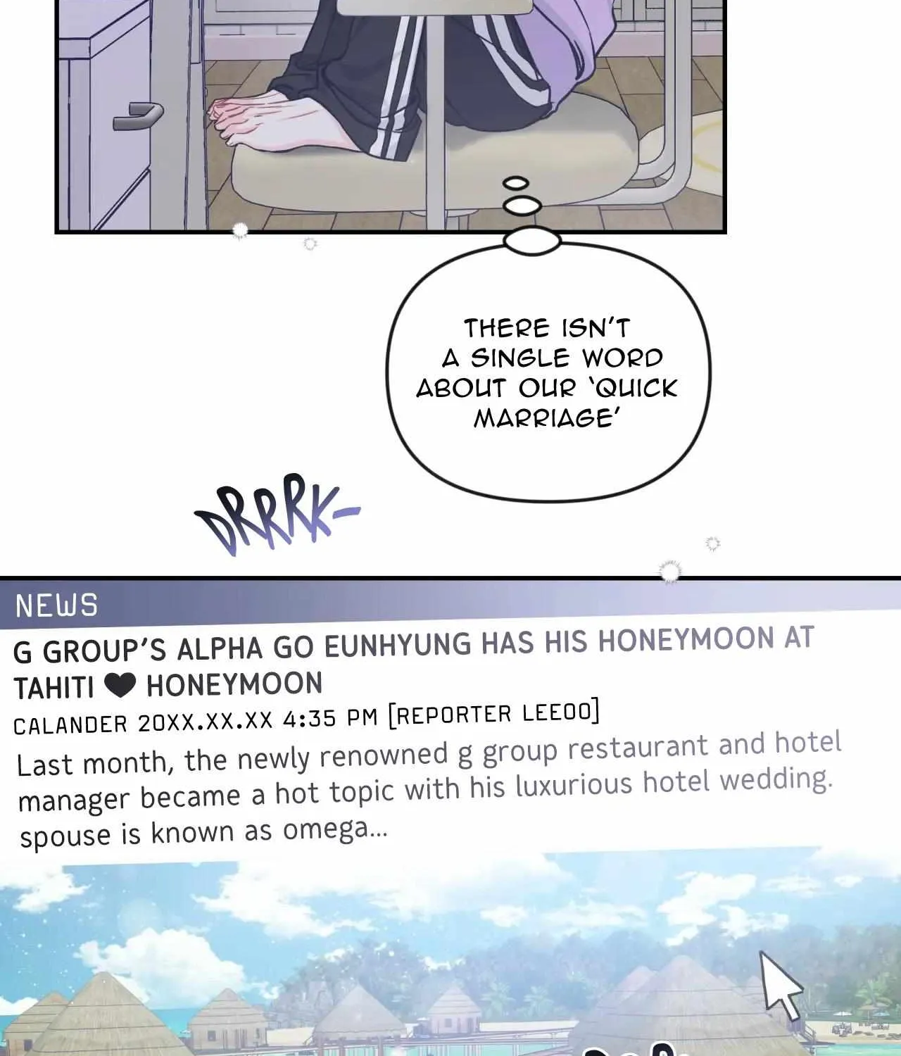 Read A plot twist is a plot twist plot twist chapter 7 image 3 on Lezhin