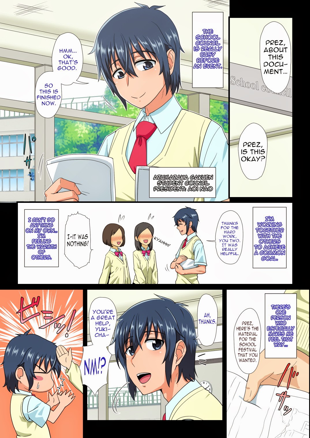 Read A Prettyboy Gets Feminized chapter 1 image 1 on Lezhin