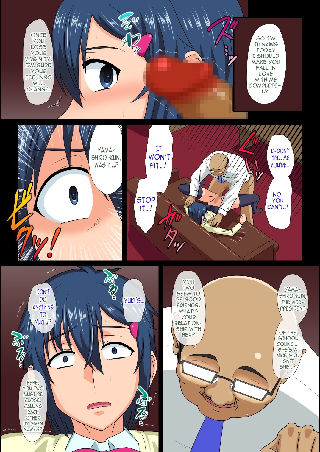 Read A Prettyboy Gets Feminized chapter 1 image 15 on Lezhin