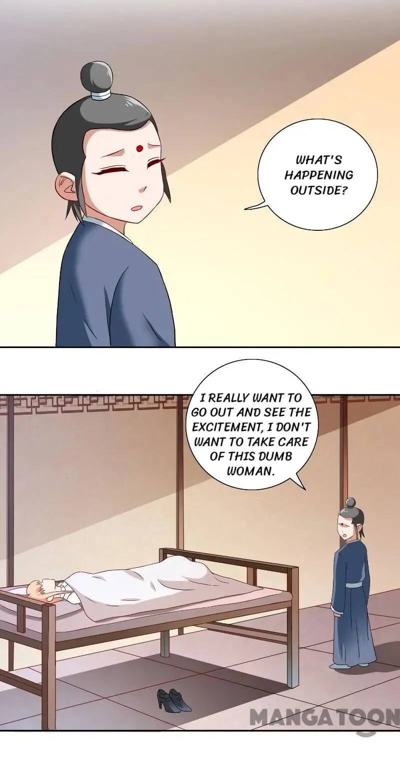 Read A Pretty