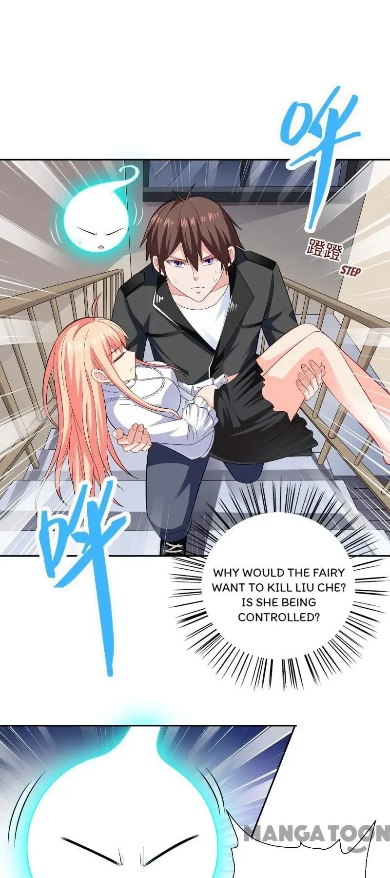 Read A Pretty