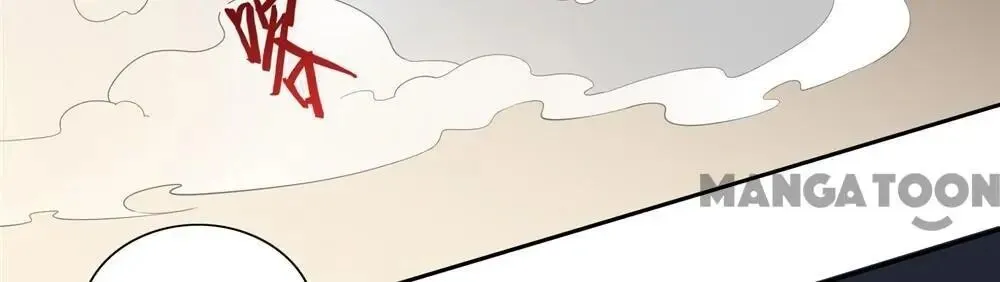 Read A Pretty