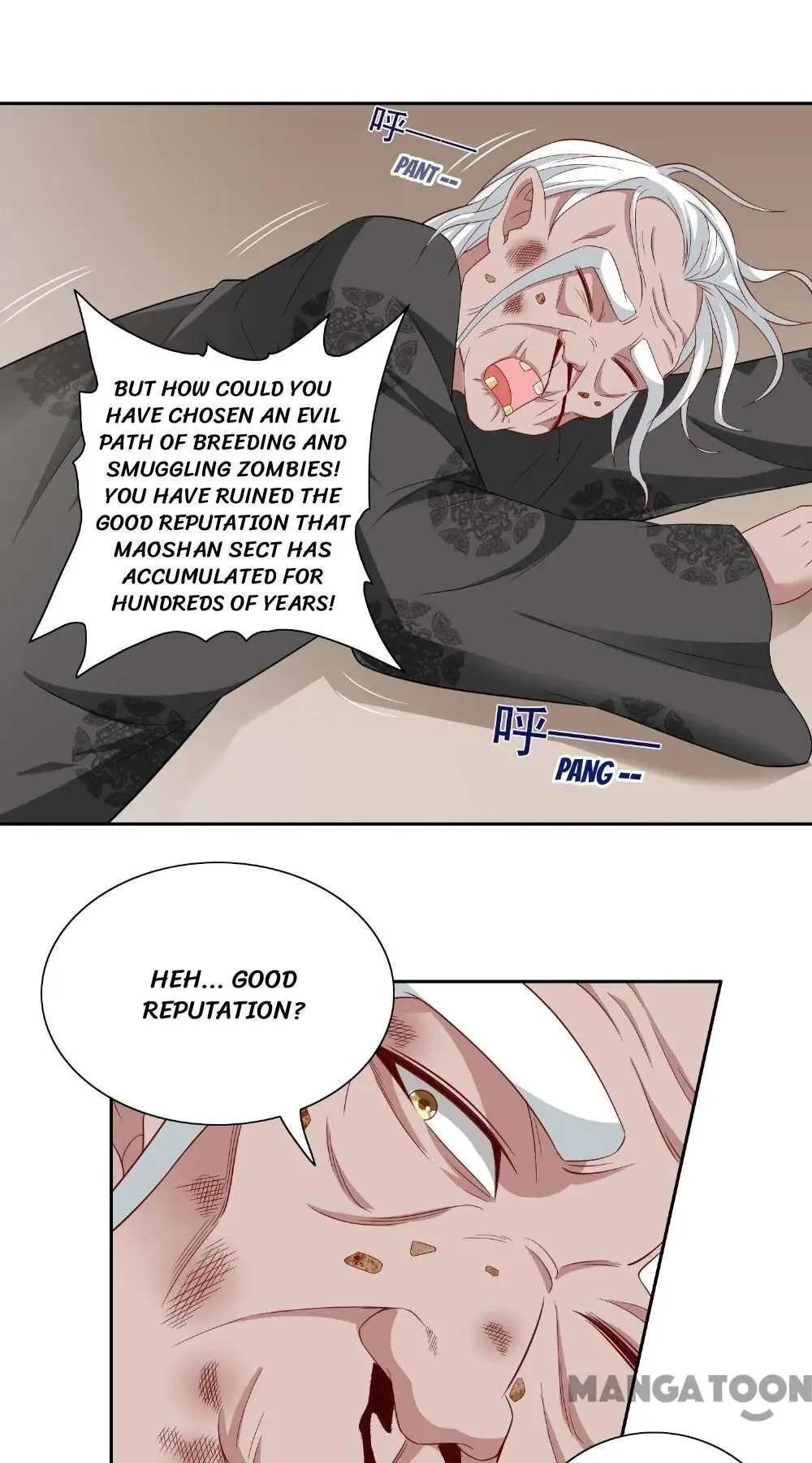 Read A Pretty