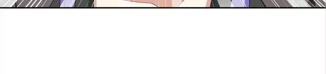 Read A Pretty