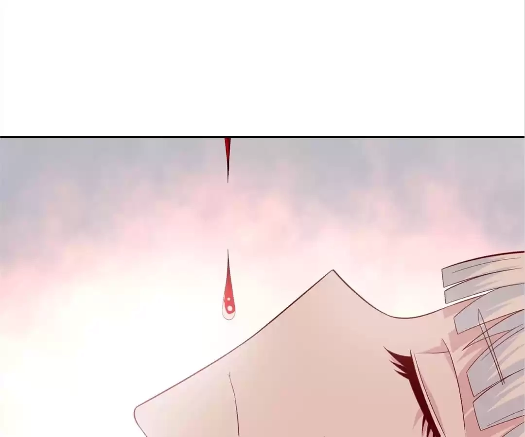 Read A Pretty
