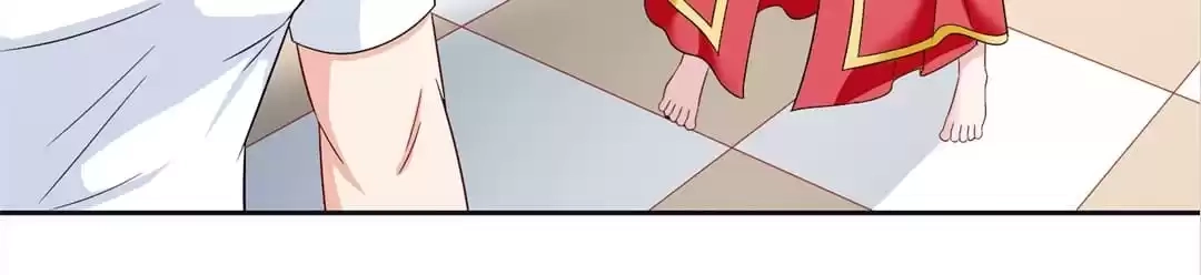 Read A Pretty