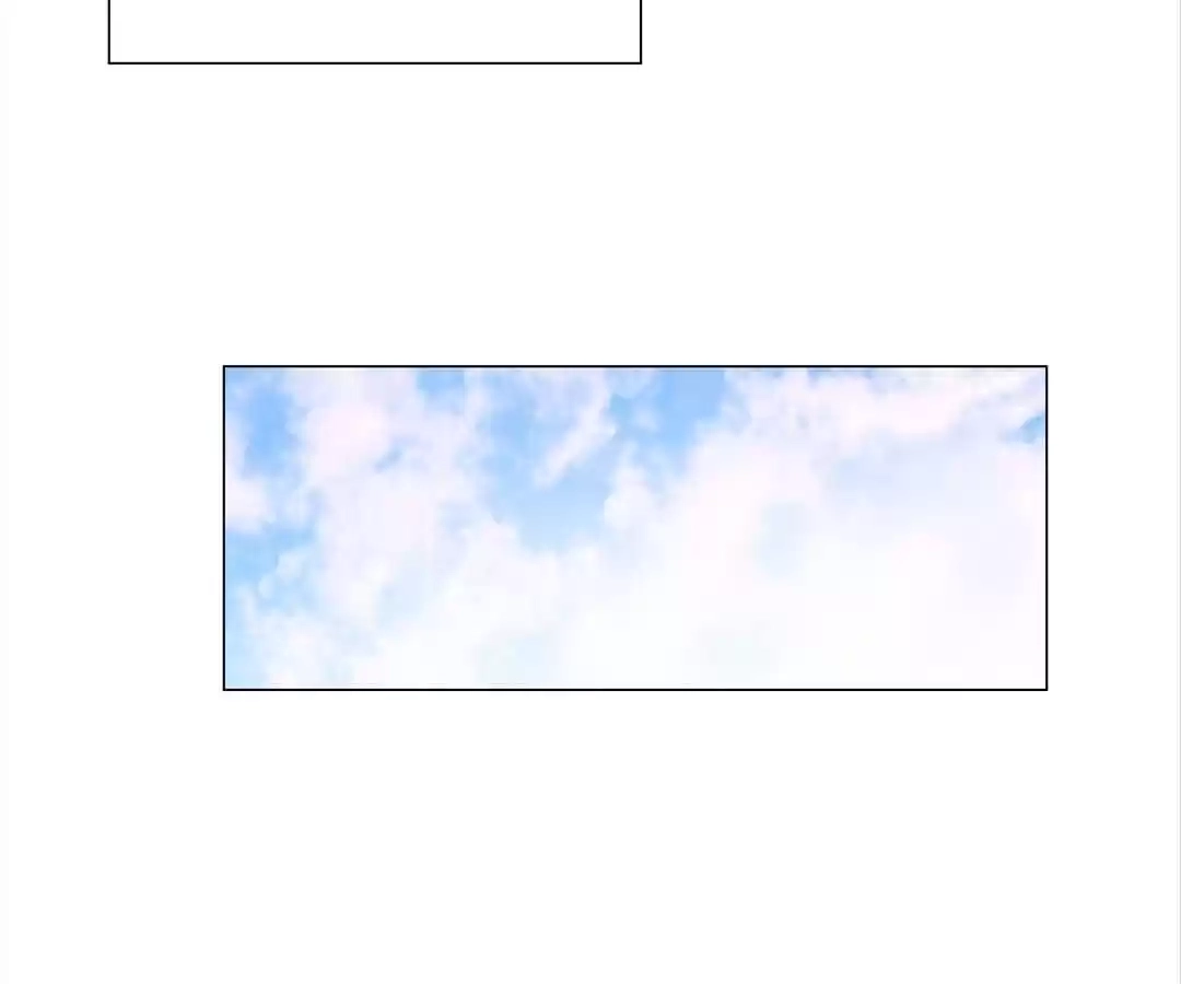 Read A Pretty