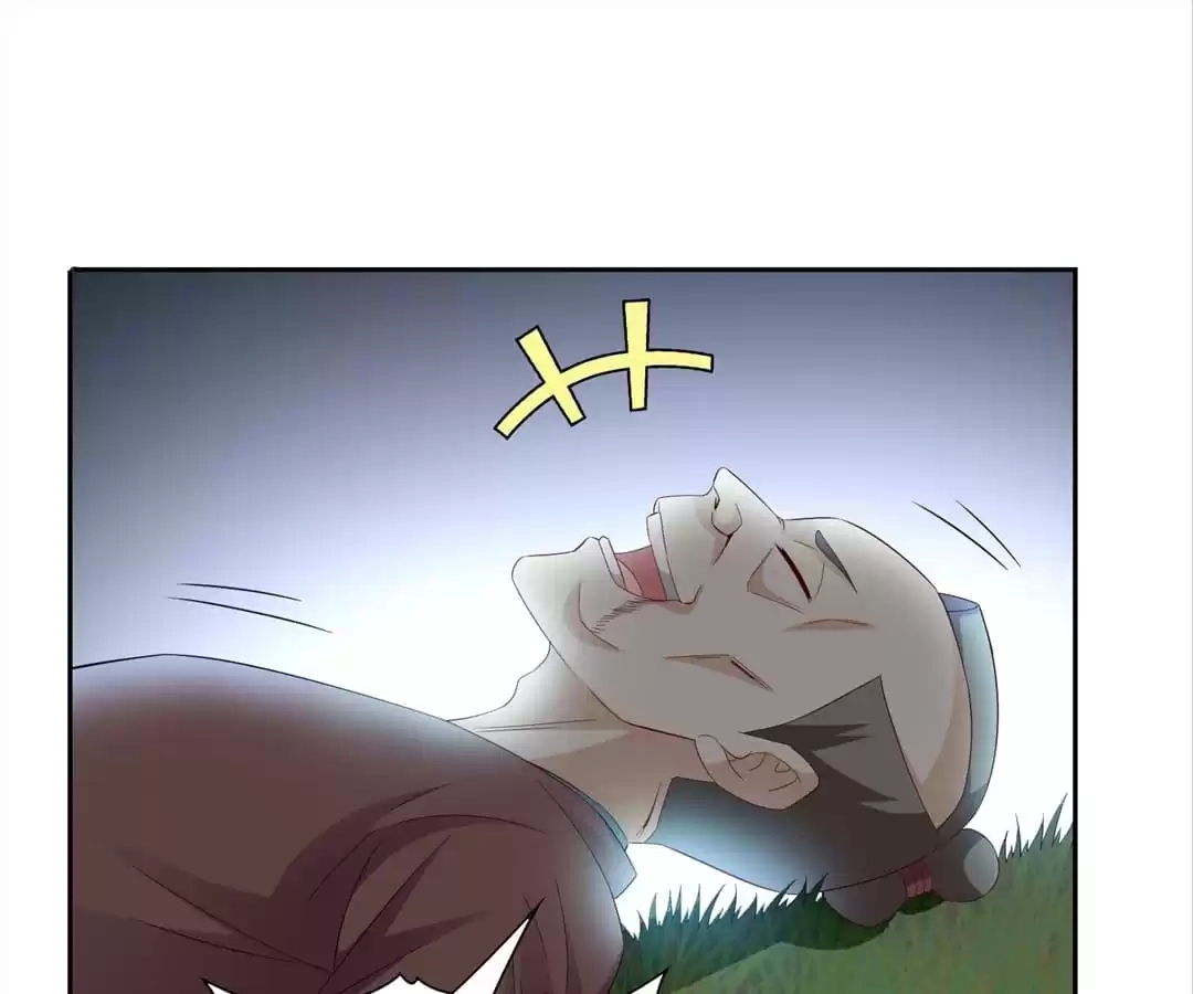 Read A Pretty