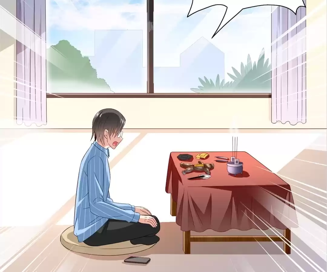 Read A Pretty
