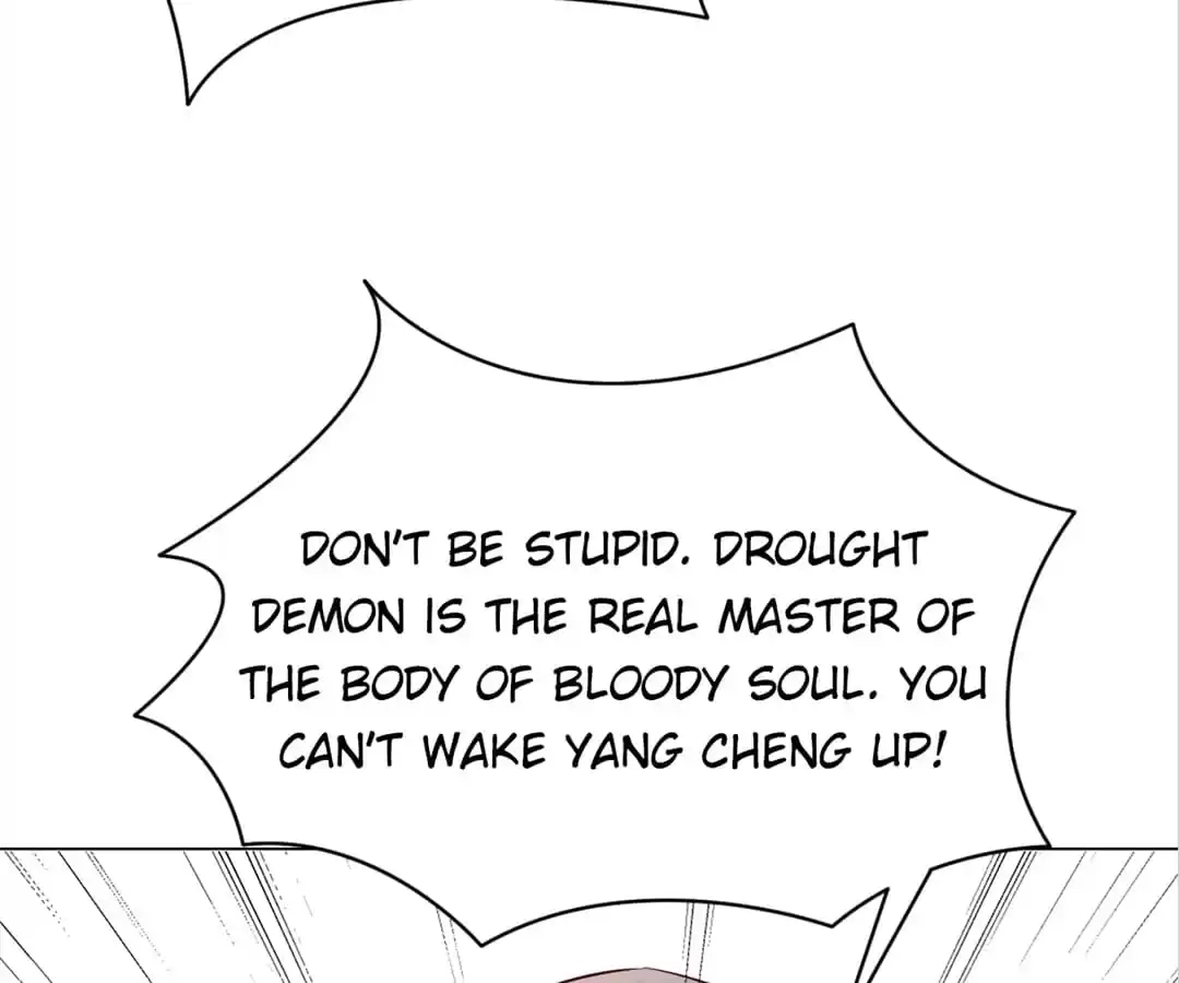 Read A Pretty