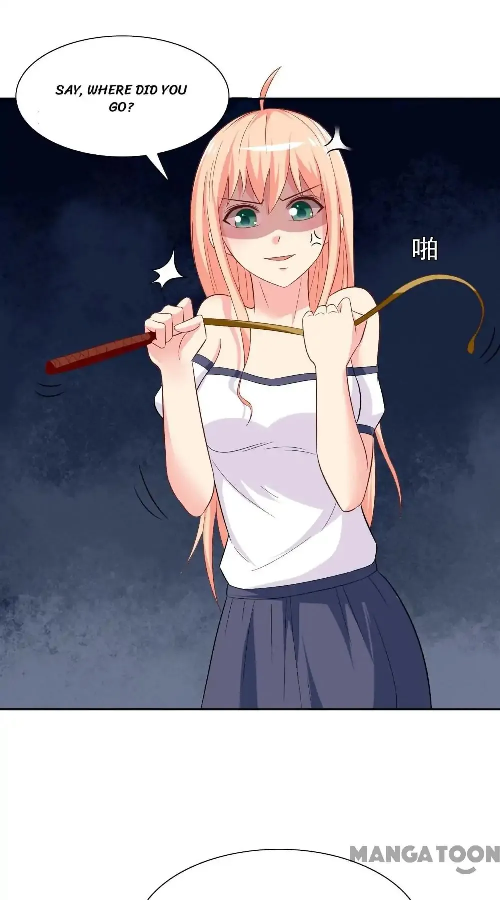 Read A Pretty