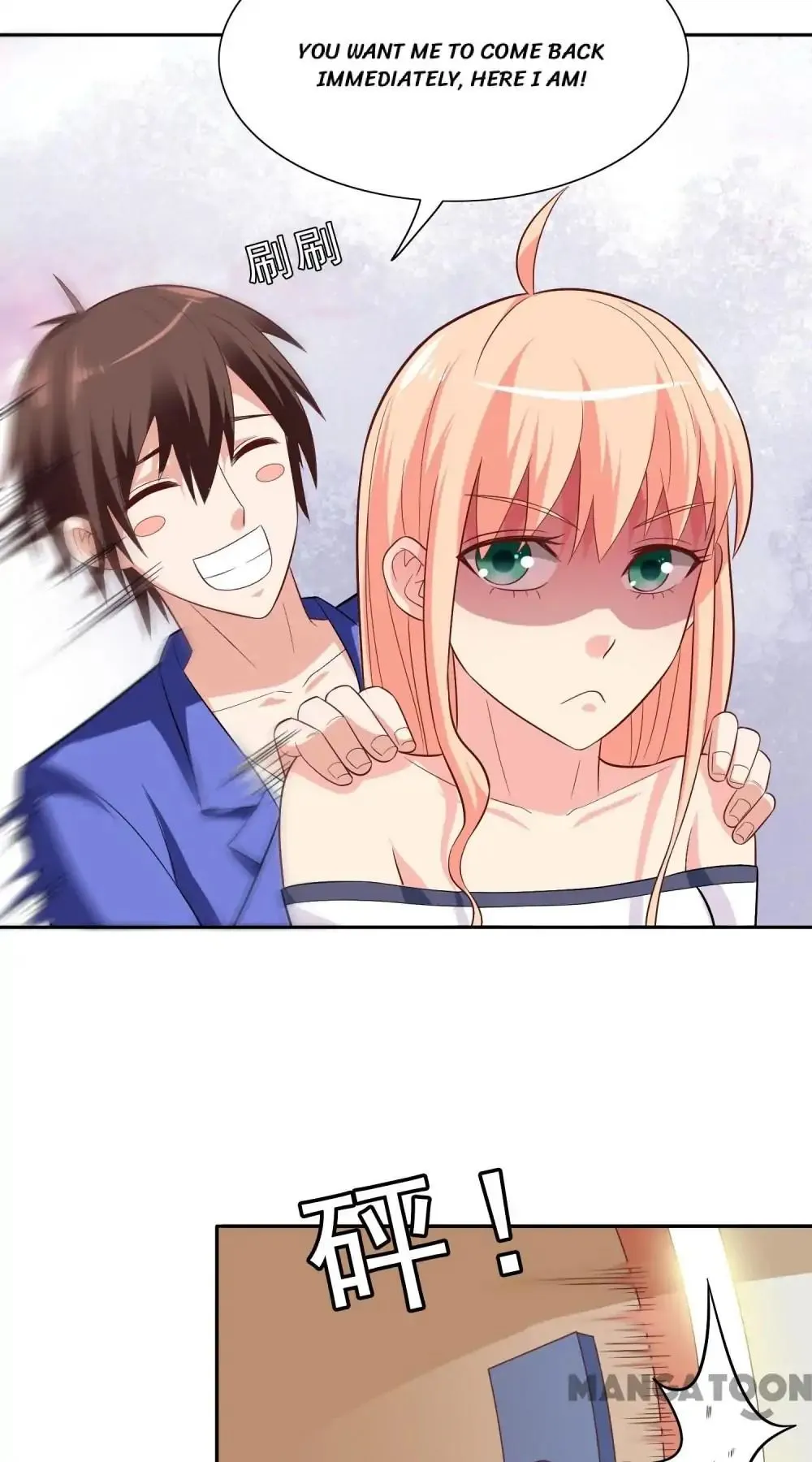 Read A Pretty