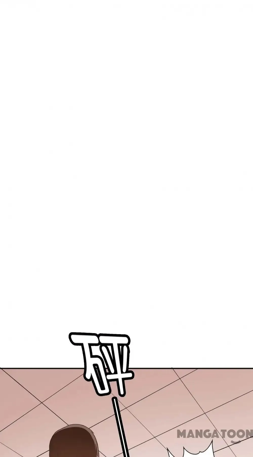 Read A Pretty