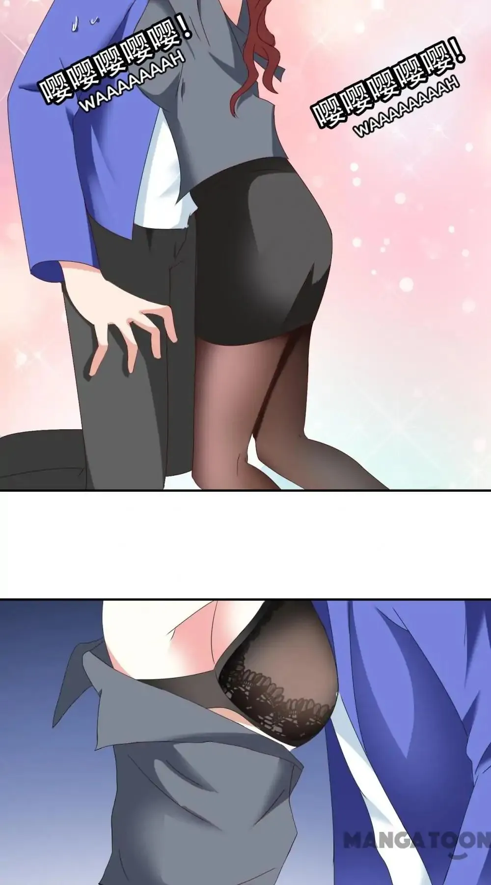 Read A Pretty