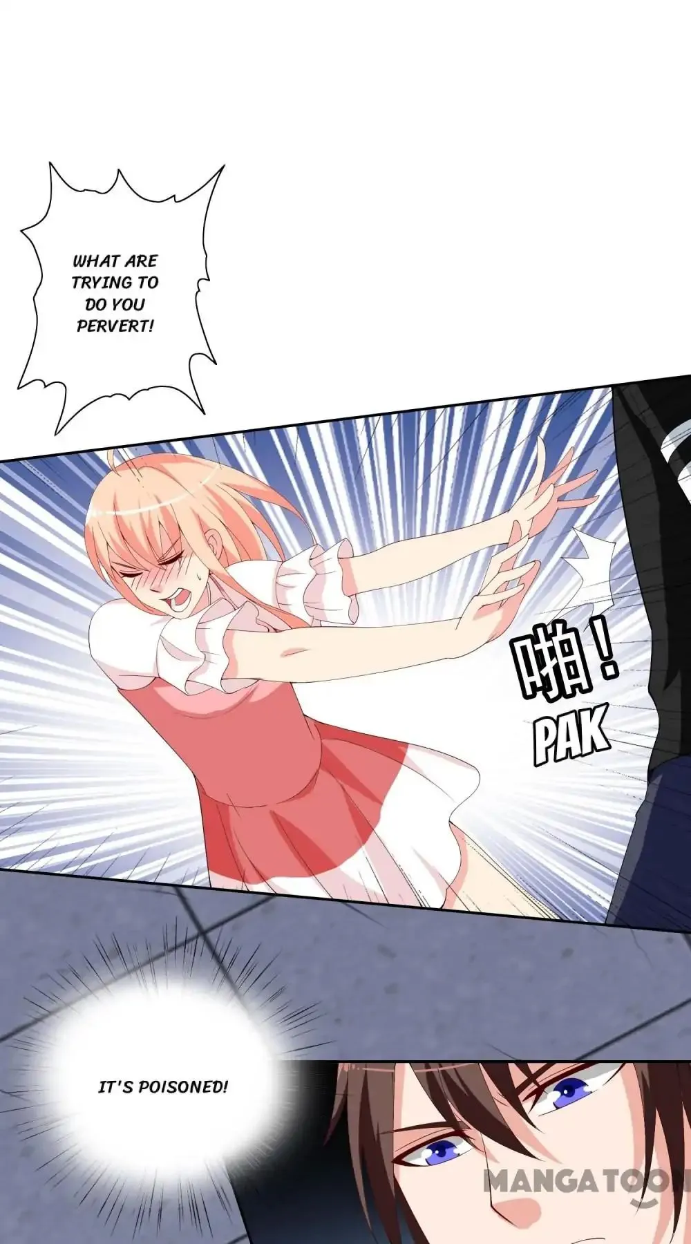 Read A Pretty