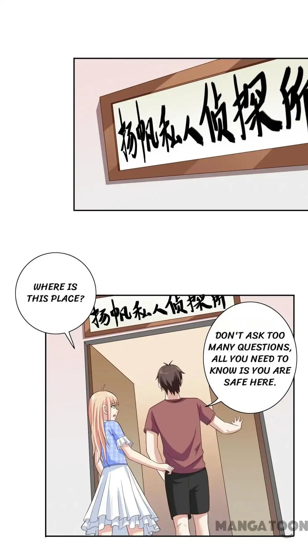Read A Pretty