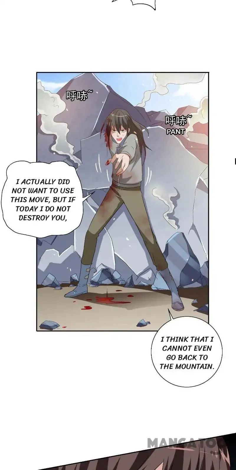 Read A Pretty