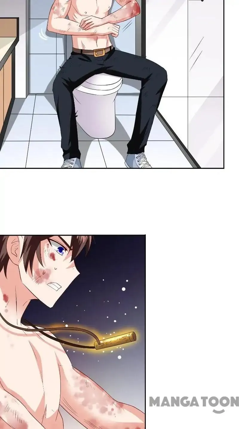 Read A Pretty