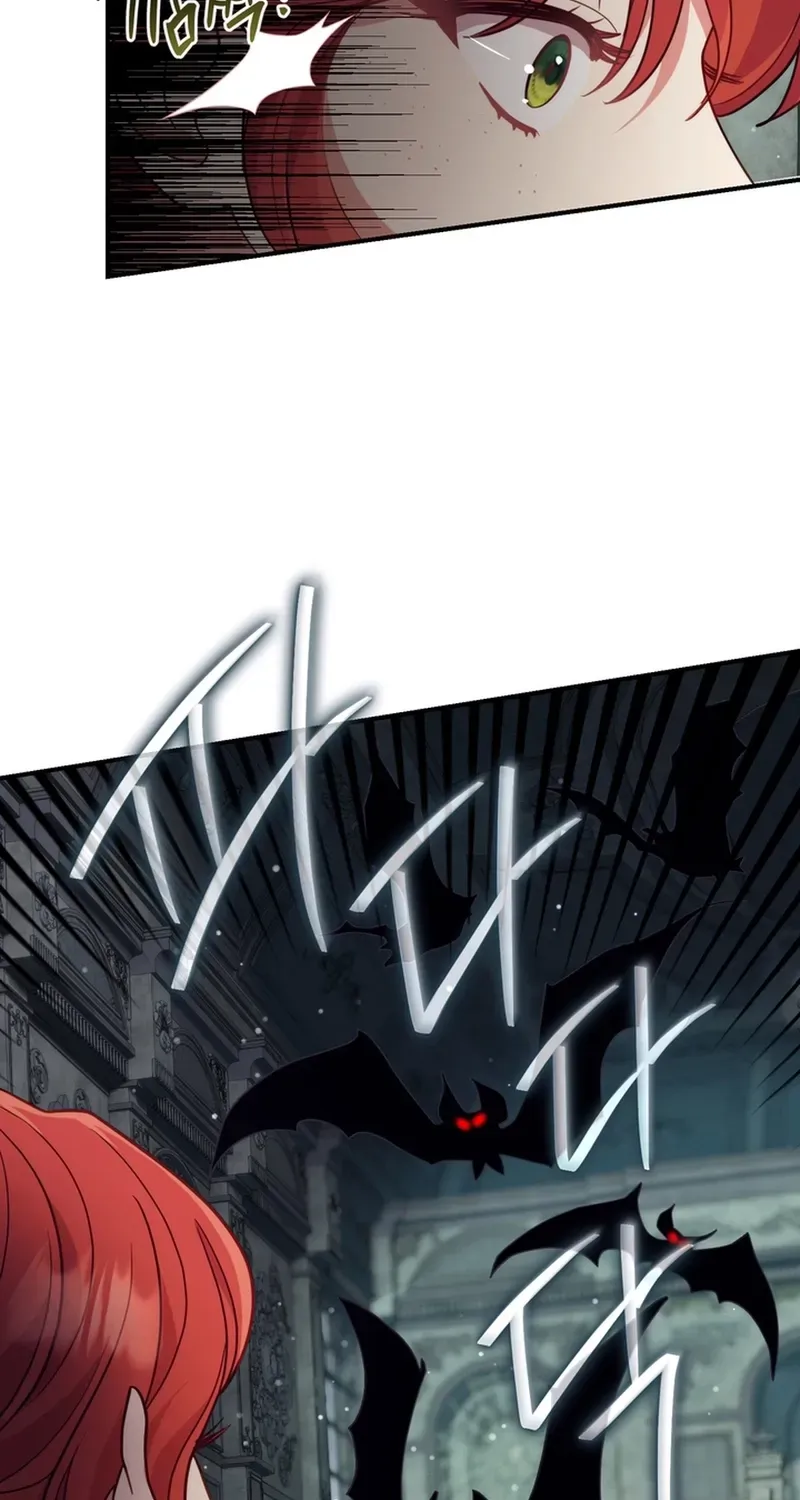 Read A Prince For You chapter 1 image 113 on Lezhin
