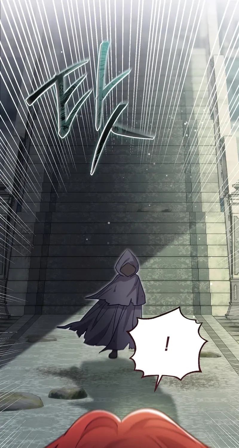 Read A Prince For You chapter 1 image 117 on Lezhin