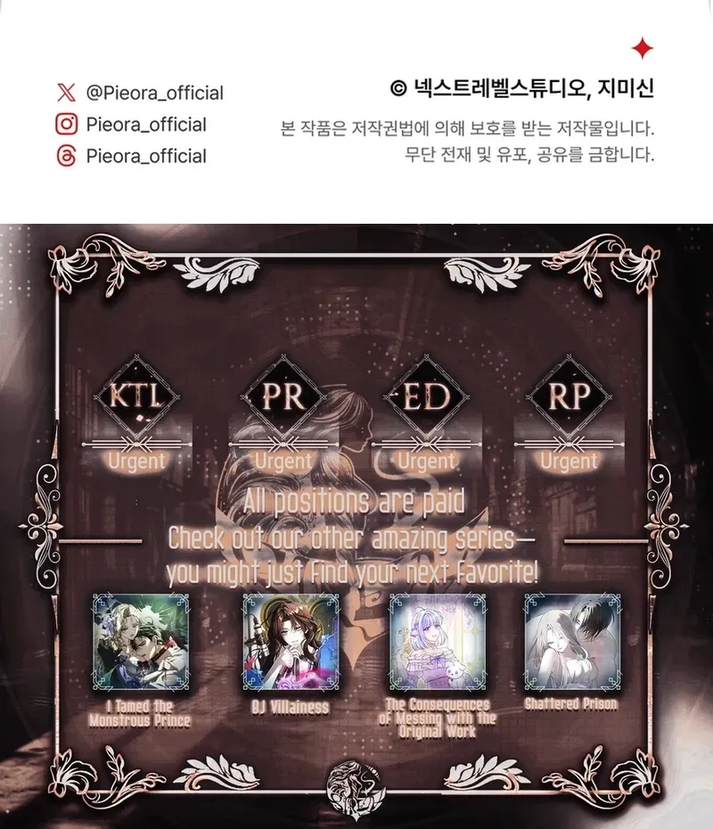 Read A Prince For You chapter 1 image 131 on Lezhin