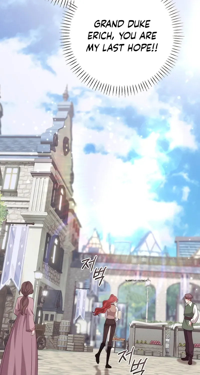 Read A Prince For You chapter 1 image 95 on Lezhin