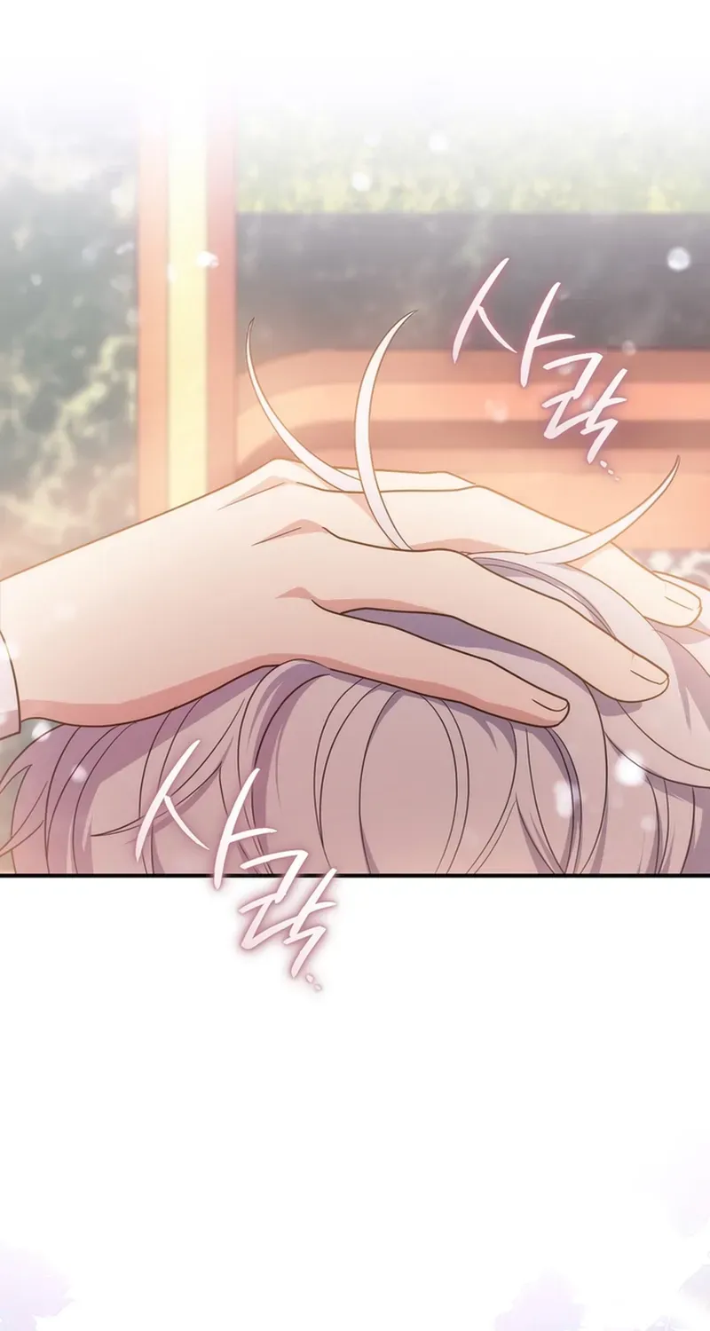 Read A Prince For You chapter 2 image 110 on Lezhin