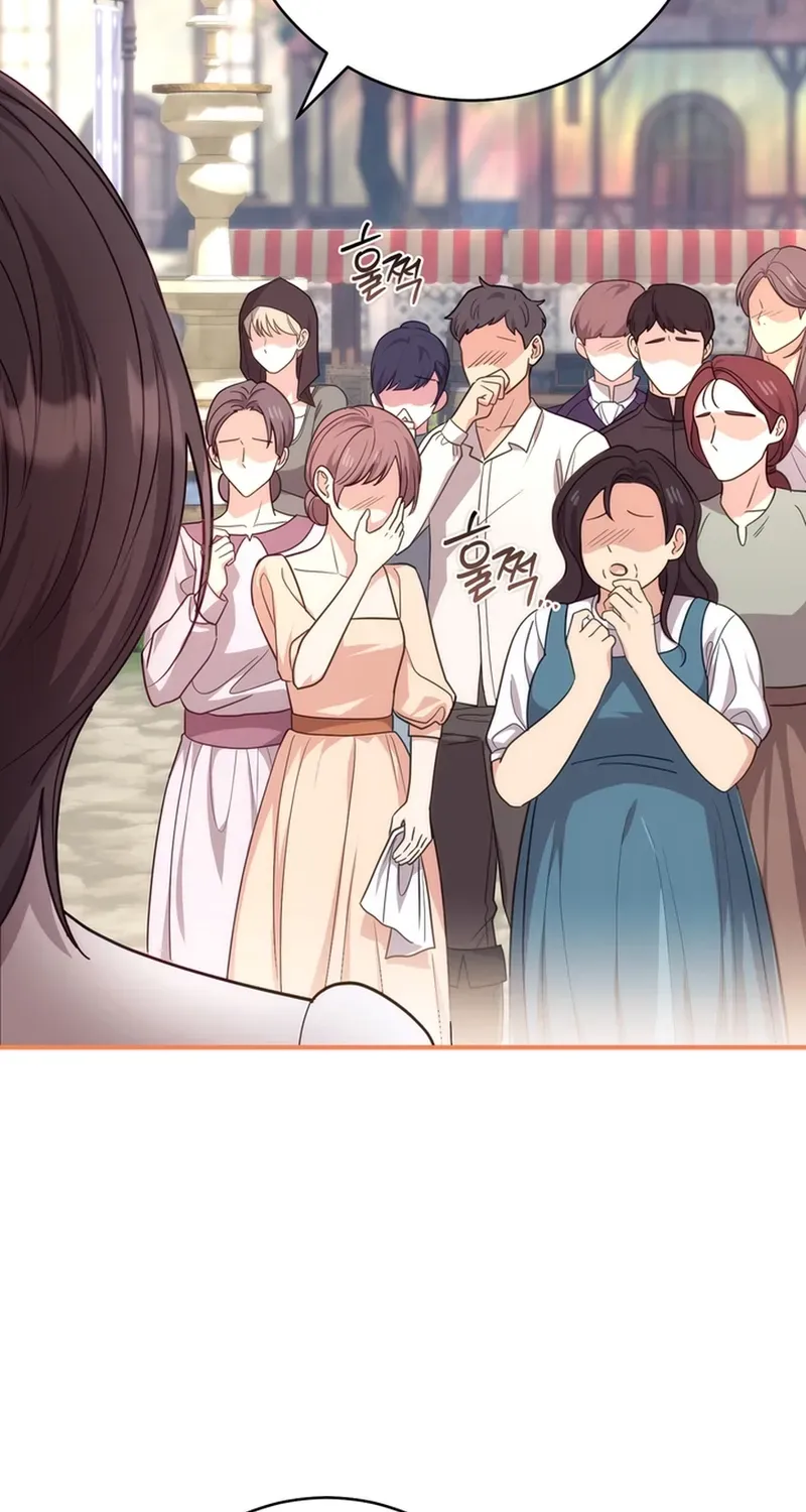 Read A Prince For You chapter 2 image 71 on Lezhin