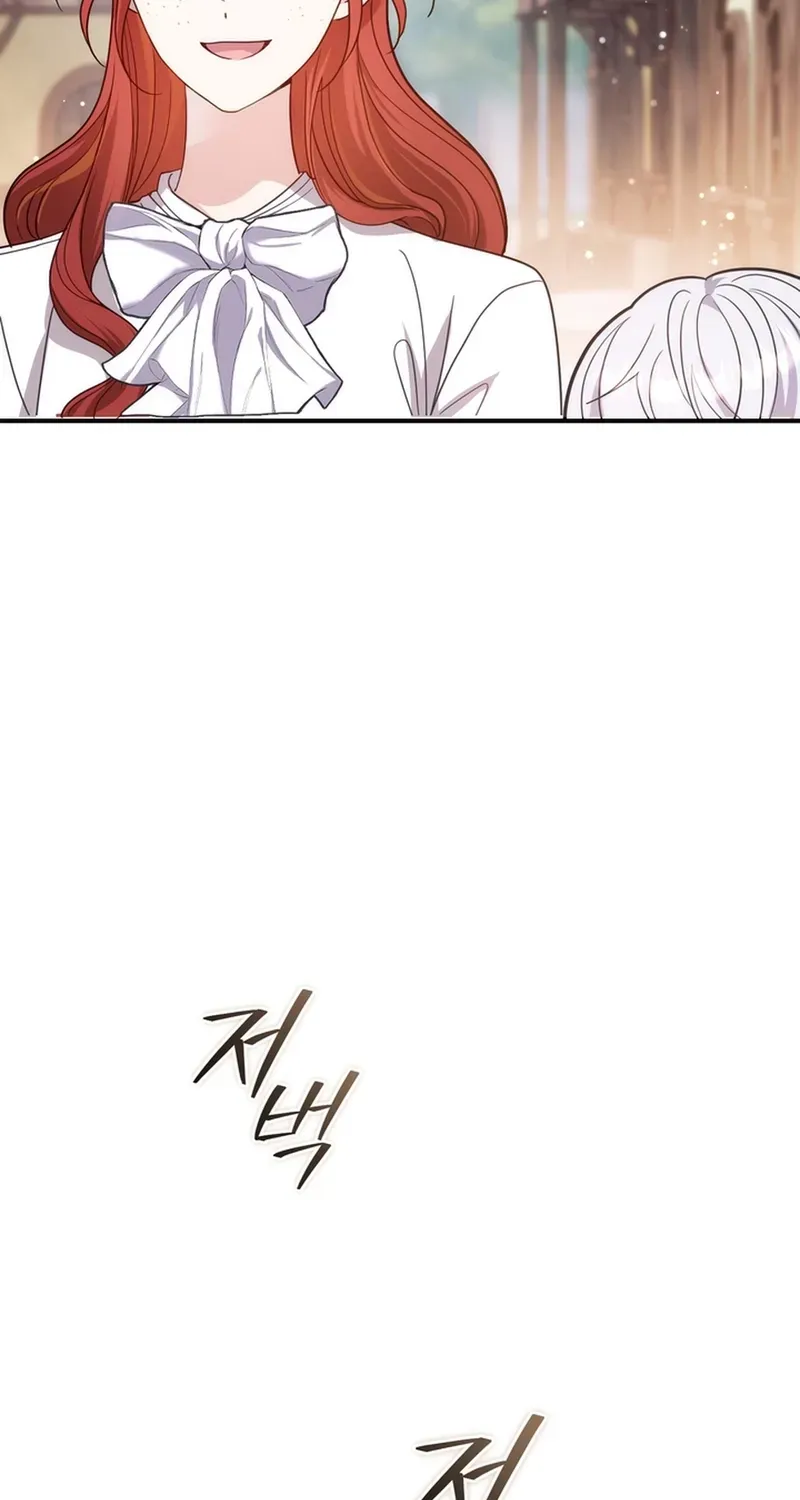Read A Prince For You chapter 2 image 76 on Lezhin