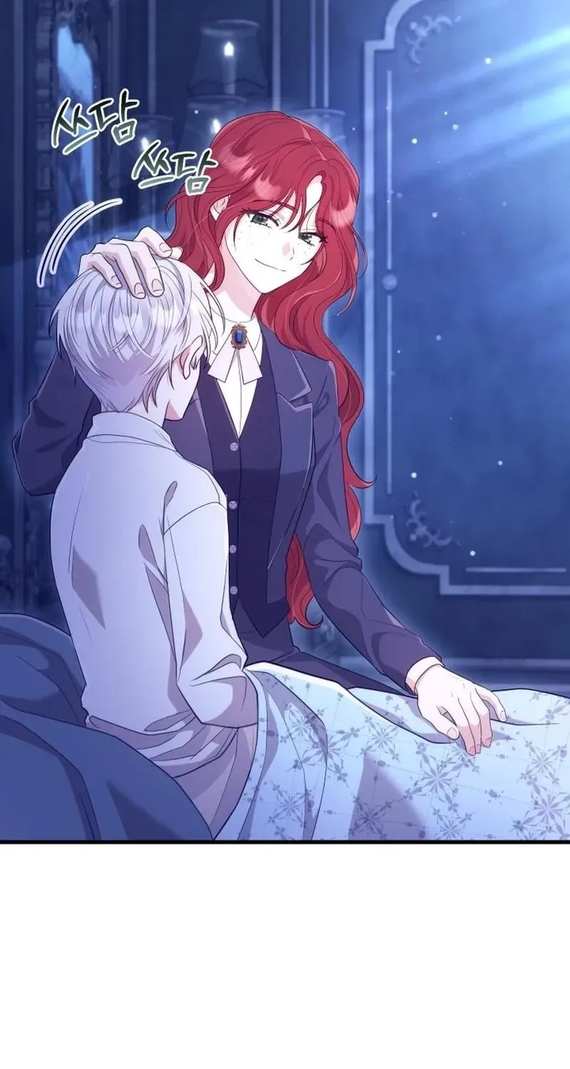 Read A Prince For You chapter 3 image 47 on Lezhin