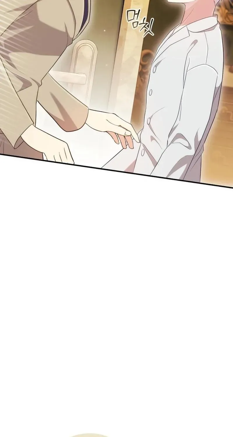 Read A Prince For You chapter 3 image 60 on Lezhin