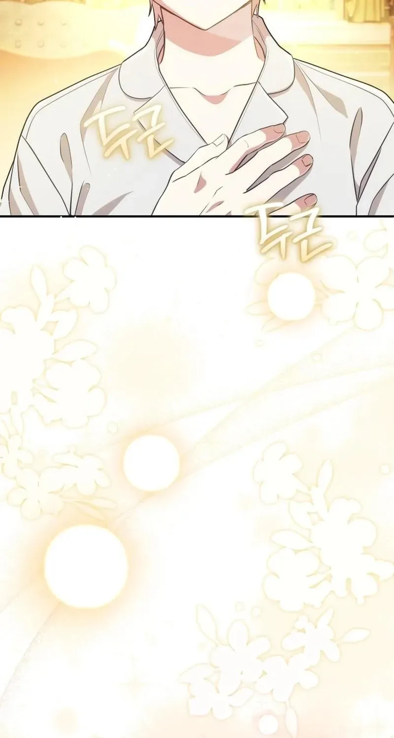Read A Prince For You chapter 3 image 63 on Lezhin