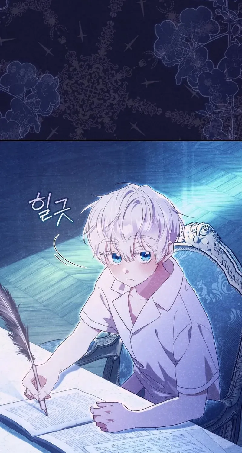 Read A Prince For You chapter 3 image 86 on Lezhin